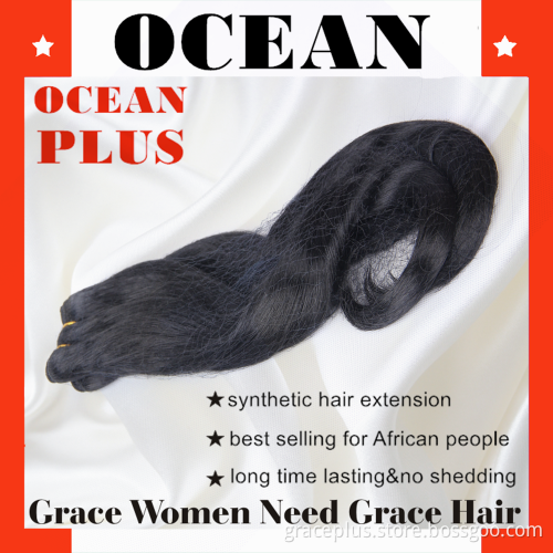 New Style best seller factory price wholesale synthetic hair extention with high quality